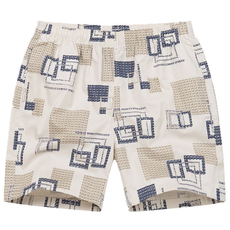 Pánske Šortky Home Four Points Loose Beach Sports