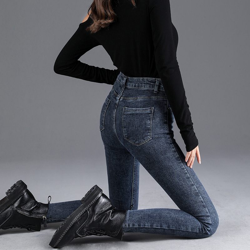 Stretch Džínsy S Vysokým Pásom Dámske Skinny Slim
