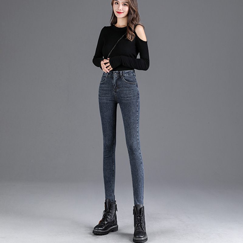 Stretch Džínsy S Vysokým Pásom Dámske Skinny Slim