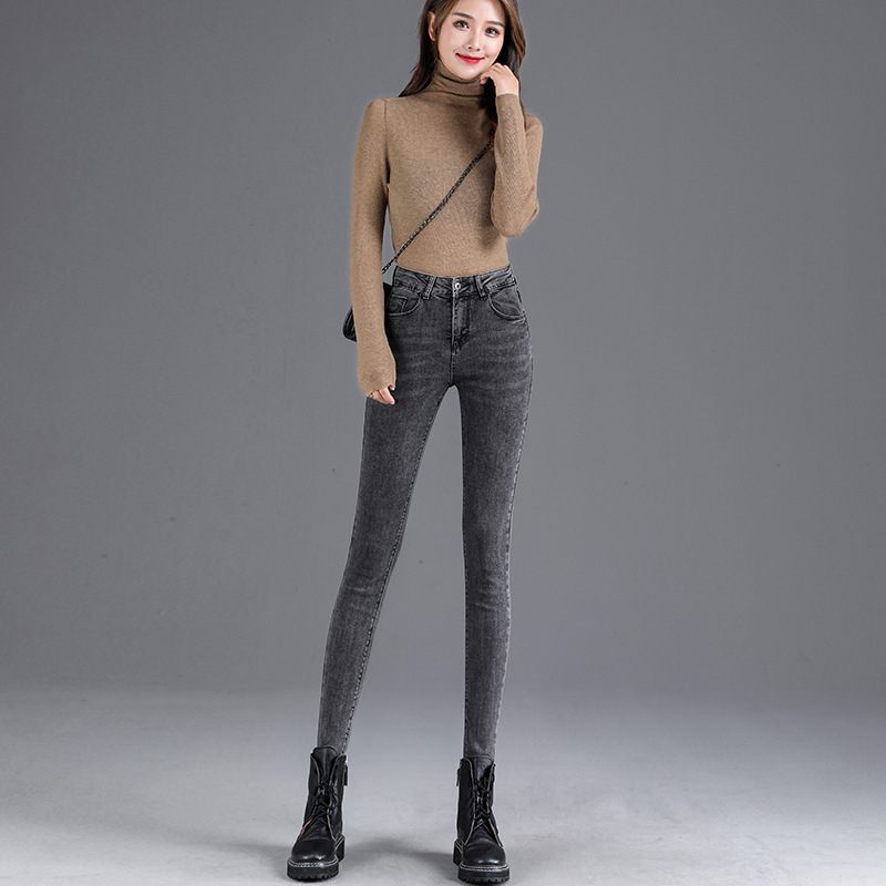 Stretch Džínsy S Vysokým Pásom Dámske Skinny Slim
