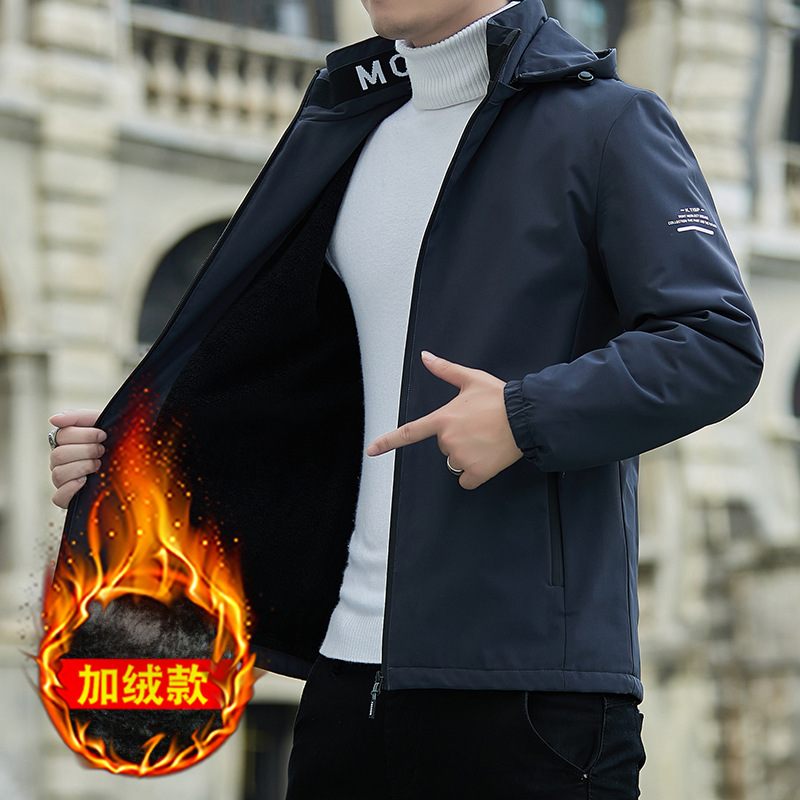 Pánske Vrchné Oblečenie S Kapucňou Trendy Topy 2023